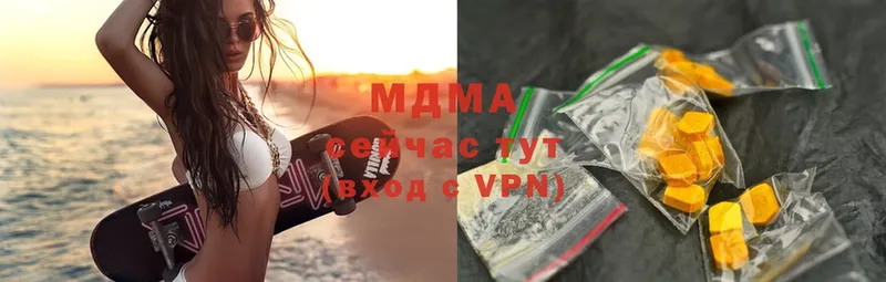 Что такое Белая Калитва Гашиш  Марихуана  A PVP  Меф 